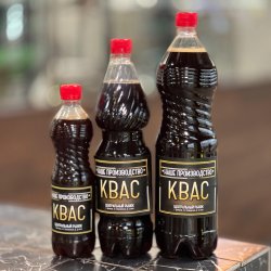 Квас классический - 0,5л, 1л, 1,5л